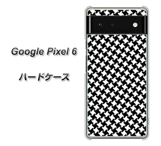 Google Pixel 6 高画質仕上げ 背面印刷 ハードケース【514 和柄＆筆文字 風車】
