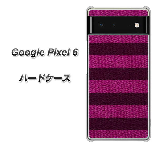 Google Pixel 6 高画質仕上げ 背面印刷 ハードケース【534 極太ボーダーPK&NV】