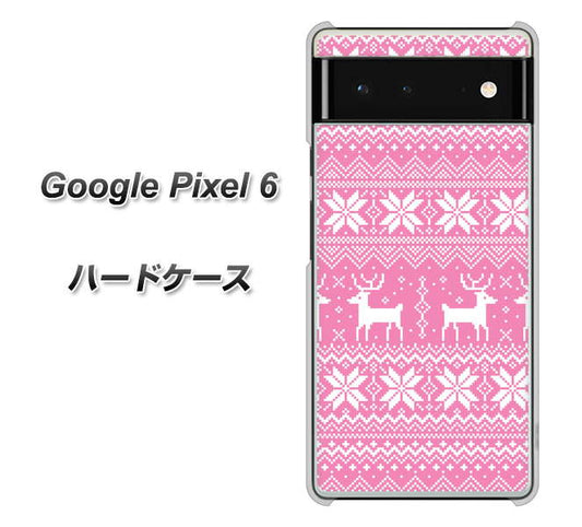 Google Pixel 6 高画質仕上げ 背面印刷 ハードケース【544 シンプル絵ピンク】