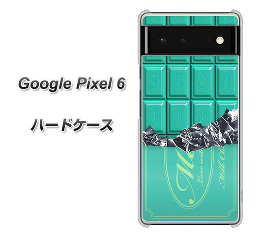 Google Pixel 6 高画質仕上げ 背面印刷 ハードケース【554 板チョコ?ミント】
