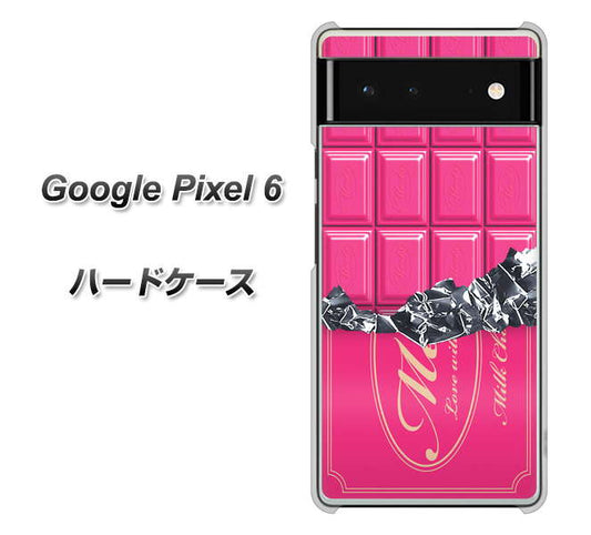 Google Pixel 6 高画質仕上げ 背面印刷 ハードケース【555 板チョコ?ストロベリー】