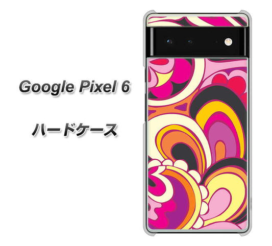 Google Pixel 6 高画質仕上げ 背面印刷 ハードケース【586 ブローアップカラー】