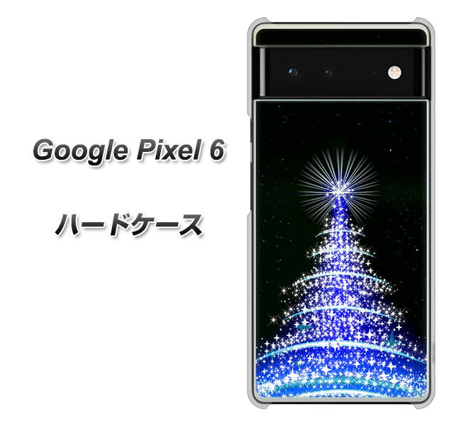 Google Pixel 6 高画質仕上げ 背面印刷 ハードケース【589 ブルーライトツリー】