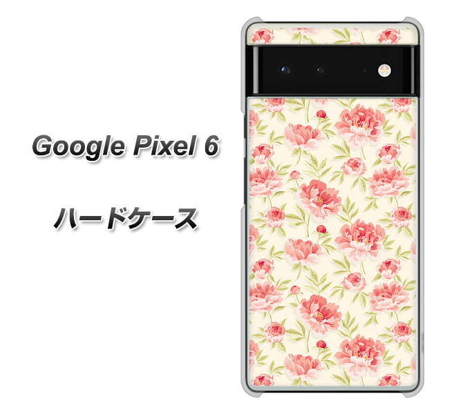 Google Pixel 6 高画質仕上げ 背面印刷 ハードケース【593 北欧の小花S】