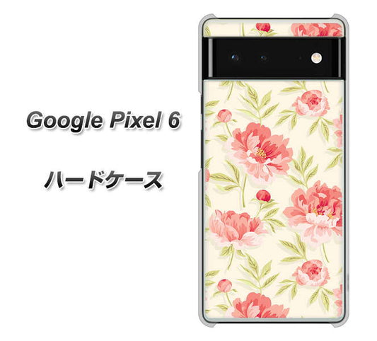 Google Pixel 6 高画質仕上げ 背面印刷 ハードケース【594 北欧の小花】