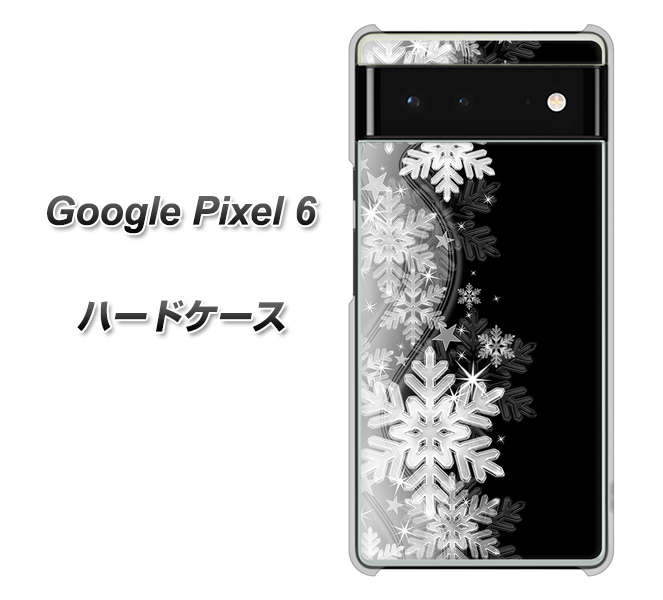 Google Pixel 6 高画質仕上げ 背面印刷 ハードケース【603 白銀と闇】
