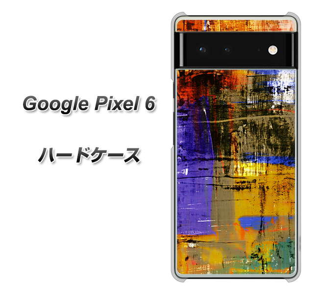 Google Pixel 6 高画質仕上げ 背面印刷 ハードケース【609 クラッシュアートBL】