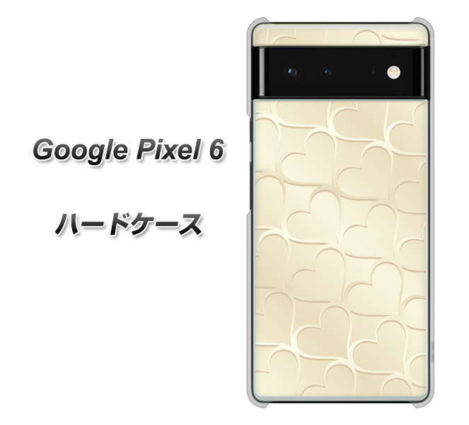 Google Pixel 6 高画質仕上げ 背面印刷 ハードケース【630 かくれハート】