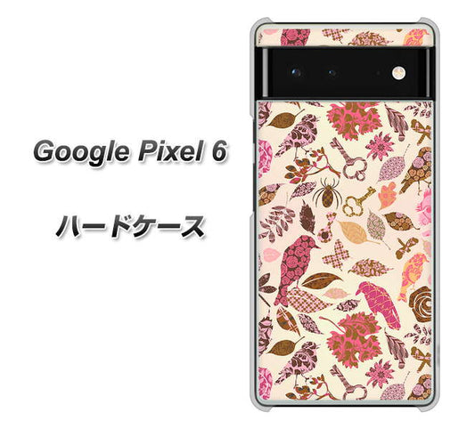Google Pixel 6 高画質仕上げ 背面印刷 ハードケース【640 おしゃれな小鳥】