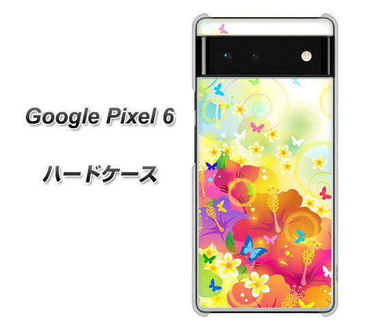 Google Pixel 6 高画質仕上げ 背面印刷 ハードケース【647 ハイビスカスと蝶】