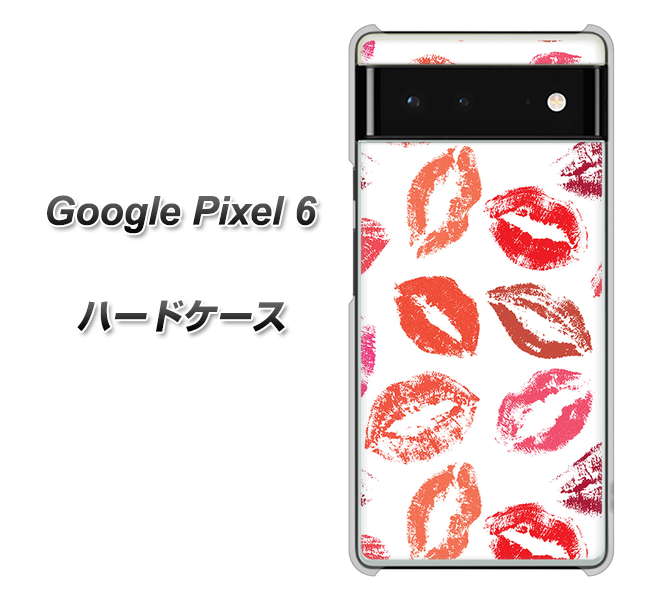 Google Pixel 6 高画質仕上げ 背面印刷 ハードケース【734 キスkissキス】
