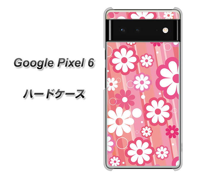Google Pixel 6 高画質仕上げ 背面印刷 ハードケース【751 マーガレット(ピンク系)】