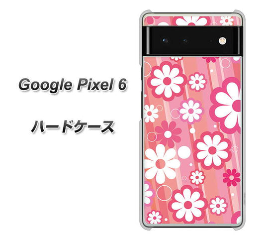 Google Pixel 6 高画質仕上げ 背面印刷 ハードケース【751 マーガレット（ピンク系）】