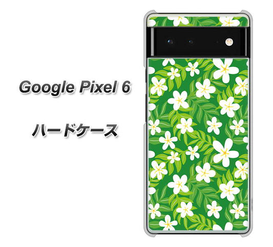 Google Pixel 6 高画質仕上げ 背面印刷 ハードケース【760 ジャスミンの花畑】