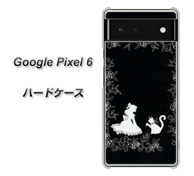 Google Pixel 6 高画質仕上げ 背面印刷 ハードケース【1097 お姫様とネコ(モノトーン)】