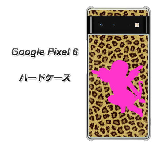 Google Pixel 6 高画質仕上げ 背面印刷 ハードケース【1245 ヒョウ柄エンジェル】