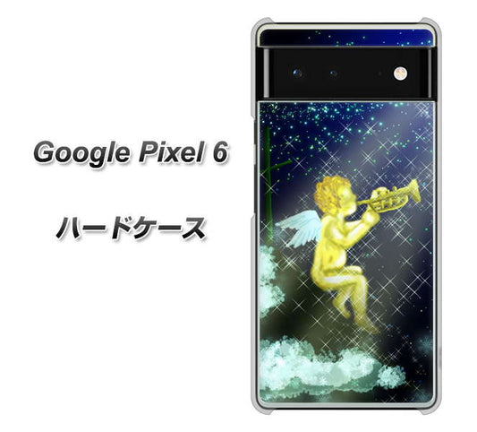 Google Pixel 6 高画質仕上げ 背面印刷 ハードケース【1248 天使の演奏】