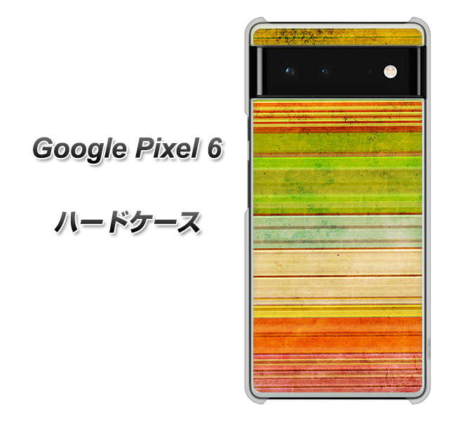 Google Pixel 6 高画質仕上げ 背面印刷 ハードケース【1324 ビンテージボーダー(色彩)】