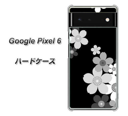 Google Pixel 6 高画質仕上げ 背面印刷 ハードケース【1334 桜のフレーム】