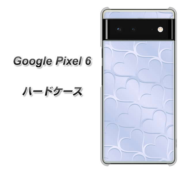 Google Pixel 6 高画質仕上げ 背面印刷 ハードケース【1341 かくれハート(ライトブルー)】