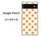 Google Pixel 6 高画質仕上げ 背面印刷 ハードケース【1349 シンプルビッグオレンジ白】