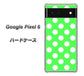 Google Pixel 6 高画質仕上げ 背面印刷 ハードケース【1356 シンプルビッグ白緑】