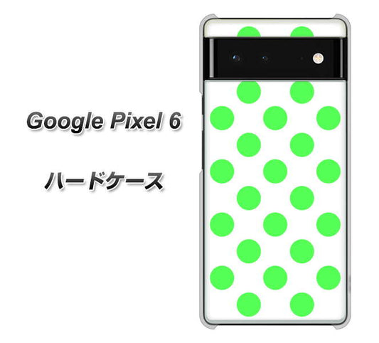 Google Pixel 6 高画質仕上げ 背面印刷 ハードケース【1358 シンプルビッグ緑白】