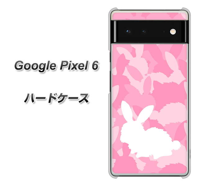 Google Pixel 6 高画質仕上げ 背面印刷 ハードケース【AG804 うさぎ迷彩風(ピンク)】