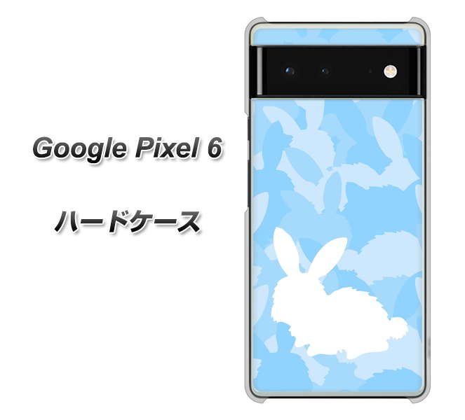 Google Pixel 6 高画質仕上げ 背面印刷 ハードケース【AG805 うさぎ迷彩風(水色)】