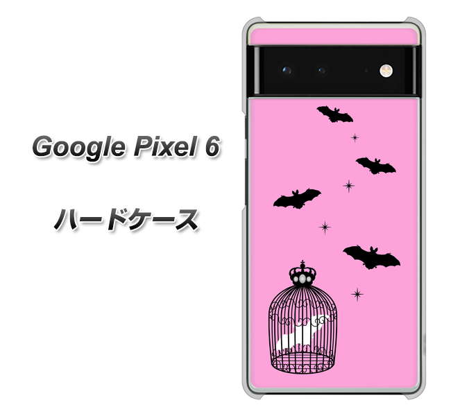 Google Pixel 6 高画質仕上げ 背面印刷 ハードケース【AG808 こうもりの王冠鳥かご(ピンク×黒)】