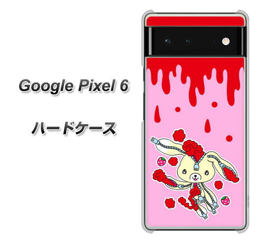 Google Pixel 6 高画質仕上げ 背面印刷 ハードケース【AG813 ジッパーうさぎのジッピョン（ピンク×赤）】