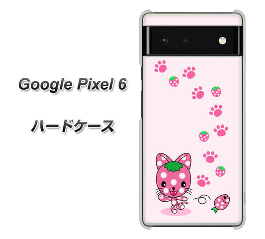 Google Pixel 6 高画質仕上げ 背面印刷 ハードケース【AG819 イチゴ猫のにゃんベリー（ピンク）】