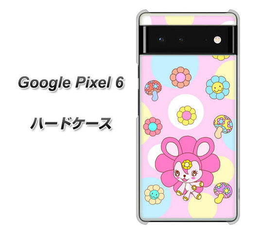 Google Pixel 6 高画質仕上げ 背面印刷 ハードケース【AG823 フラワーうさぎのフラッピョン（ピンク）】