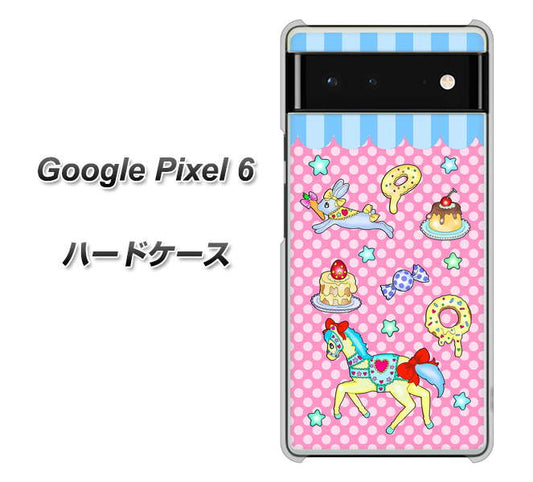 Google Pixel 6 高画質仕上げ 背面印刷 ハードケース【AG827 メリーゴーランド（ピンク）】