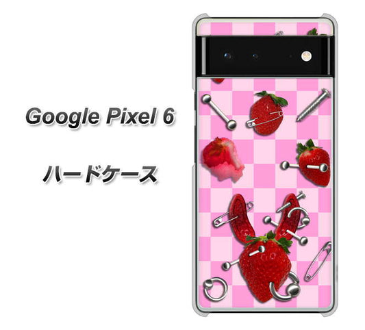 Google Pixel 6 高画質仕上げ 背面印刷 ハードケース【AG832 苺パンク（ピンク）】