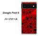 Google Pixel 6 高画質仕上げ 背面印刷 ハードケース【AG835 苺骸骨曼荼羅（赤）】