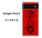 Google Pixel 6 高画質仕上げ 背面印刷 ハードケース【AG840 苺風雷神（赤）】