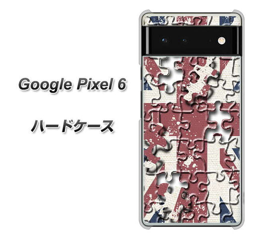Google Pixel 6 高画質仕上げ 背面印刷 ハードケース【EK803 ユニオンジャックパズル】