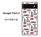 Google Pixel 6 高画質仕上げ 背面印刷 ハードケース【EK811 ロンドンの街】