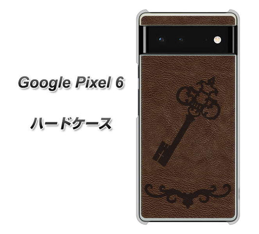 Google Pixel 6 高画質仕上げ 背面印刷 ハードケース【EK824 レザー風アンティークキー】