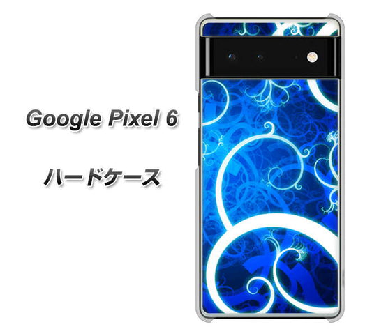 Google Pixel 6 高画質仕上げ 背面印刷 ハードケース【EK850 神秘の草】