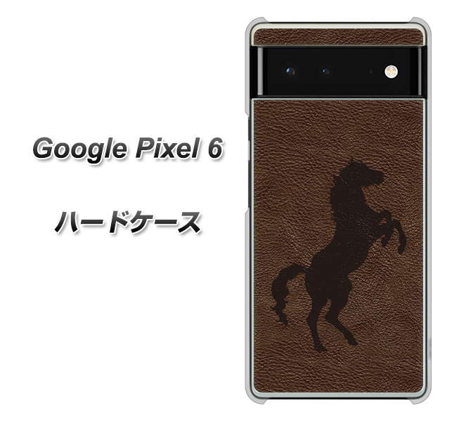 Google Pixel 6 高画質仕上げ 背面印刷 ハードケース【EK861 レザー風馬】