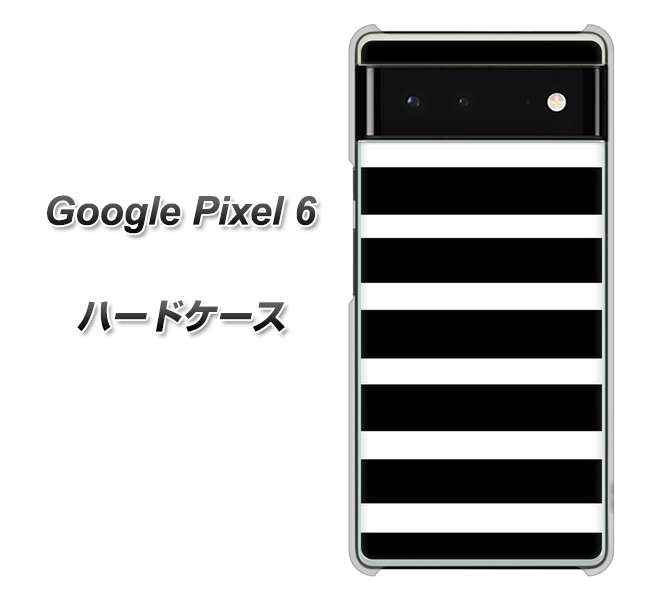 Google Pixel 6 高画質仕上げ 背面印刷 ハードケース【EK879 ボーダーブラック（L）】