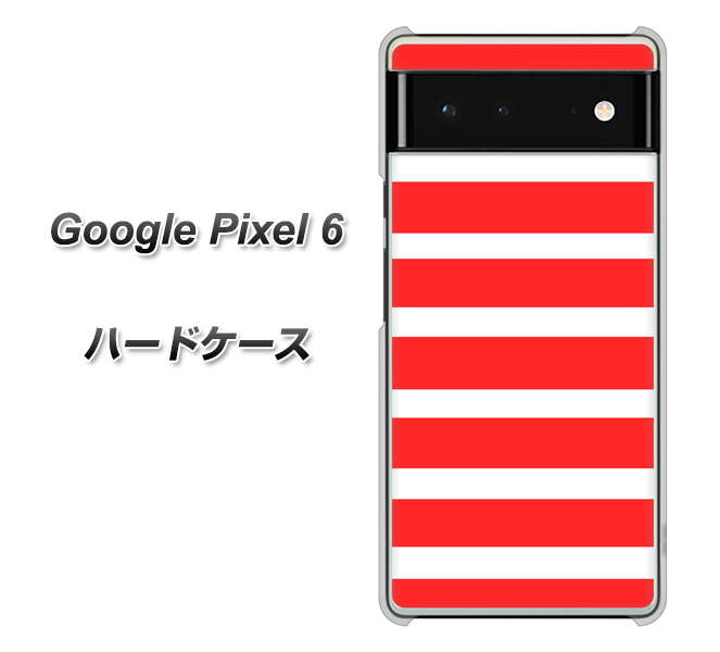 Google Pixel 6 高画質仕上げ 背面印刷 ハードケース【EK881 ボーダーレッド】