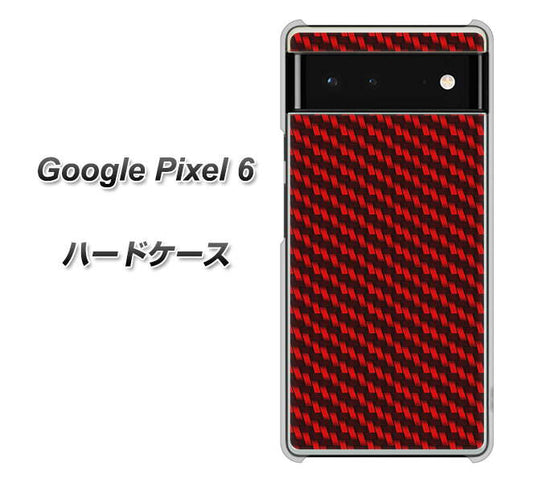 Google Pixel 6 高画質仕上げ 背面印刷 ハードケース【EK906 レッドカーボン】