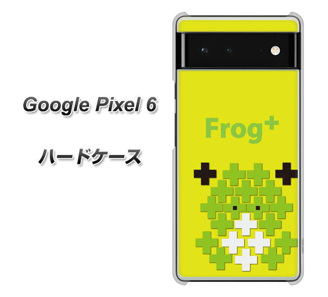 Google Pixel 6 高画質仕上げ 背面印刷 ハードケース【IA806 Frog+】