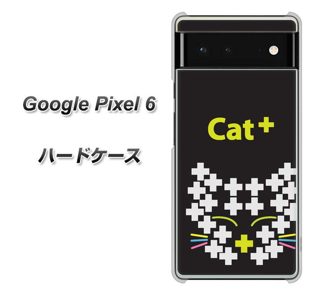Google Pixel 6 高画質仕上げ 背面印刷 ハードケース【IA807 Cat+】