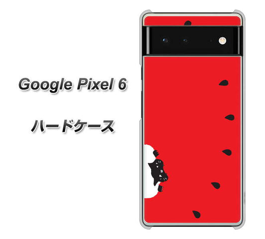 Google Pixel 6 高画質仕上げ 背面印刷 ハードケース【IA812 すいかをかじるネコ】