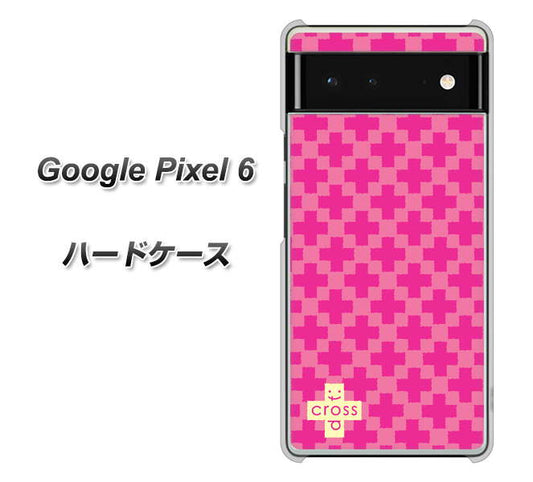 Google Pixel 6 高画質仕上げ 背面印刷 ハードケース【IB901 クロスドット_ピンク】
