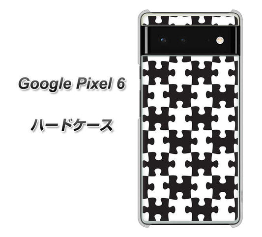 Google Pixel 6 高画質仕上げ 背面印刷 ハードケース【IB903 ジグソーパズル_モノトーン】
